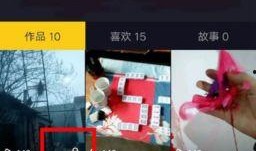 最新公开视频在线观看,精彩瞬间一网打尽