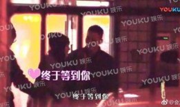 扒爷最新爆料2021,揭秘娱乐圈惊天大事件