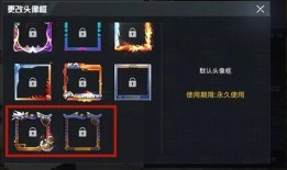 ss8赛季最新爆料枪