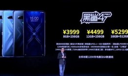 黑鲨手机爆料视频下载,性能怪兽即将登场，下载速度再创新高