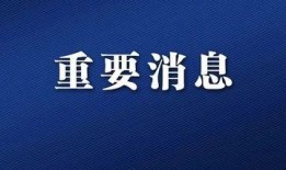 爆料药企的视频素材下载,视频素材揭示制药行业真实面貌