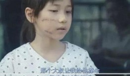 素媛电影在线观看,一场关于爱与救赎的感人之旅